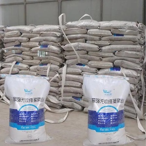 涿州支座砂浆